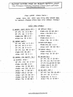 holyweekreadings (1).pdf